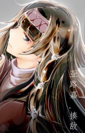 Twisted Innocence by IamEnma