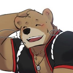 kuma furry gay A better fuck then any girl you ll ever meet